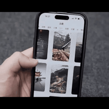 Carica l'immagine nel visualizzatore di Gallery, La cover che cambia immagine in 1 secondo — senza batteria